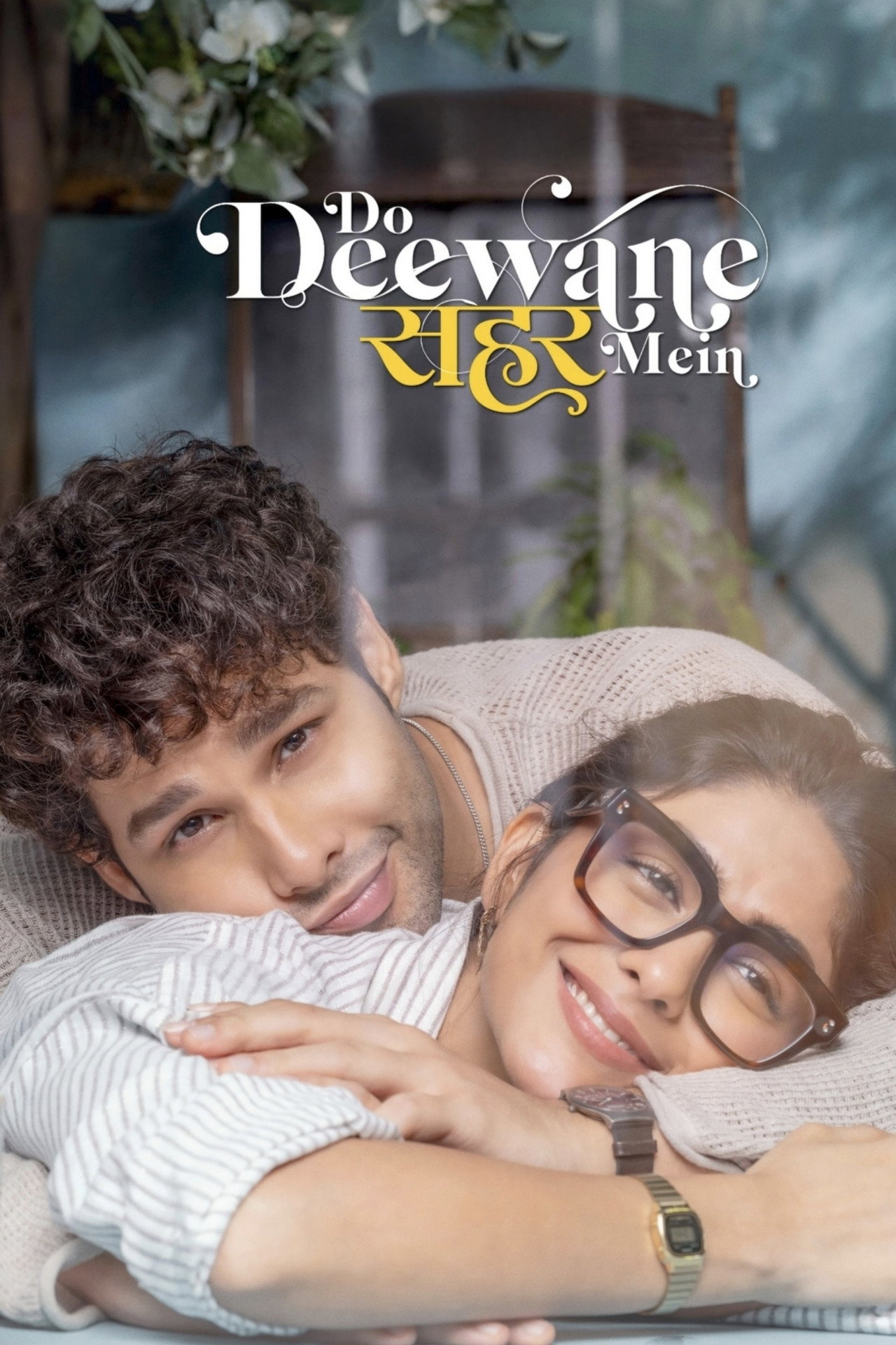 Do Deewane Seher Mein 2026 Hindi (Cleaned) 1080p 720p 480p HQ HDTC x264 ESubs