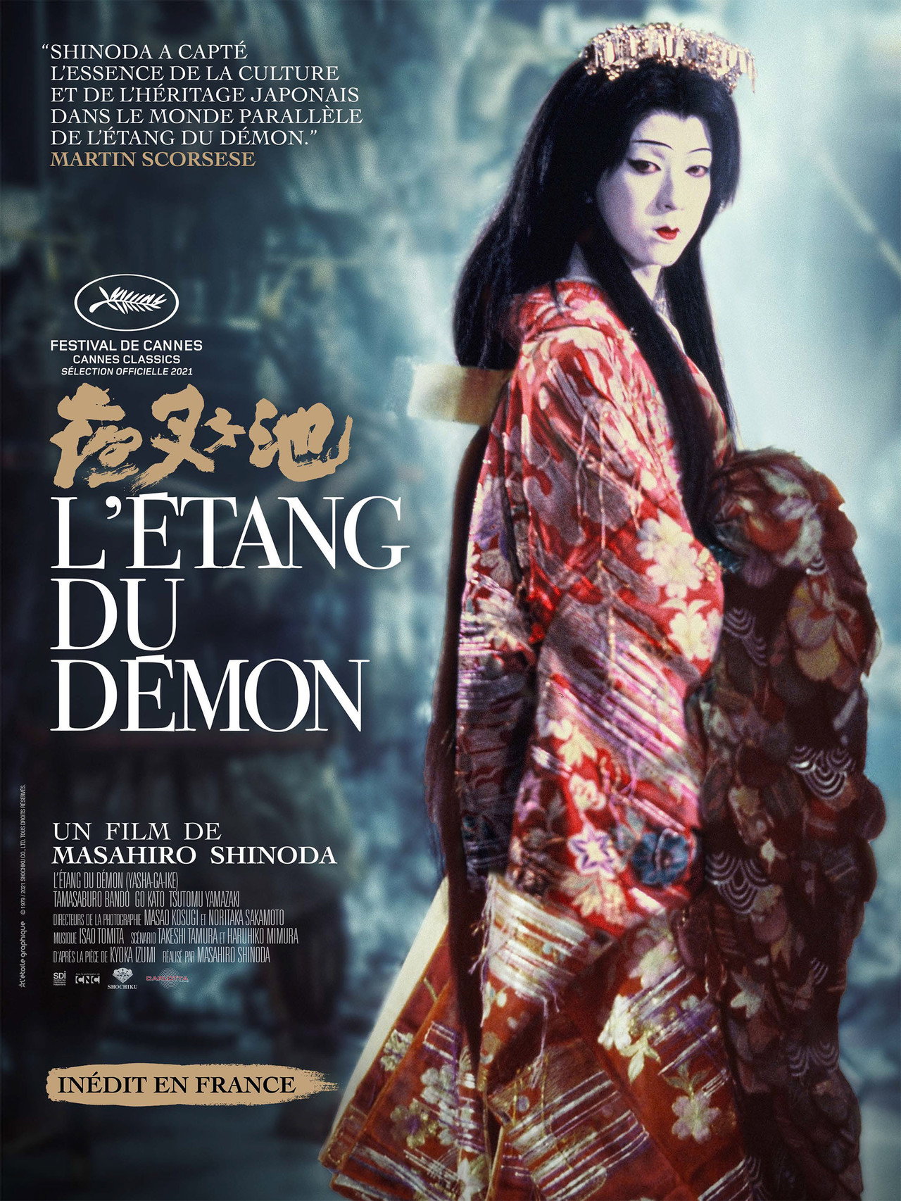 L'Étang du démon