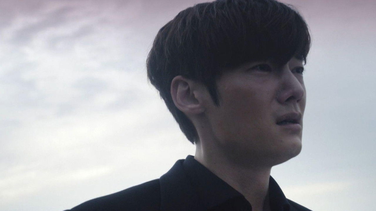 저스티스 — Épisode 32