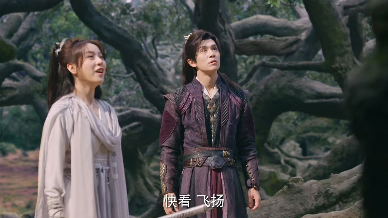 逆天成仙 backdrop