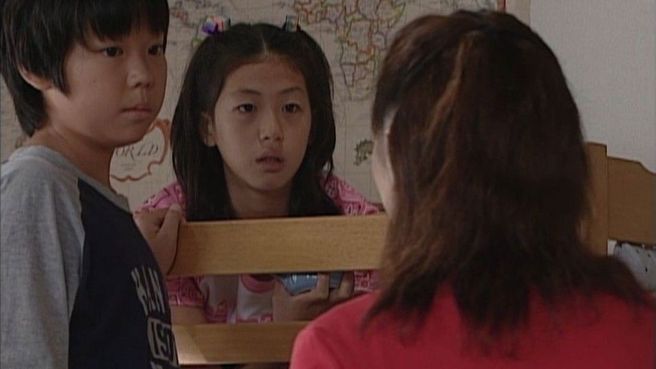 キッズ・ウォー — Épisode 27