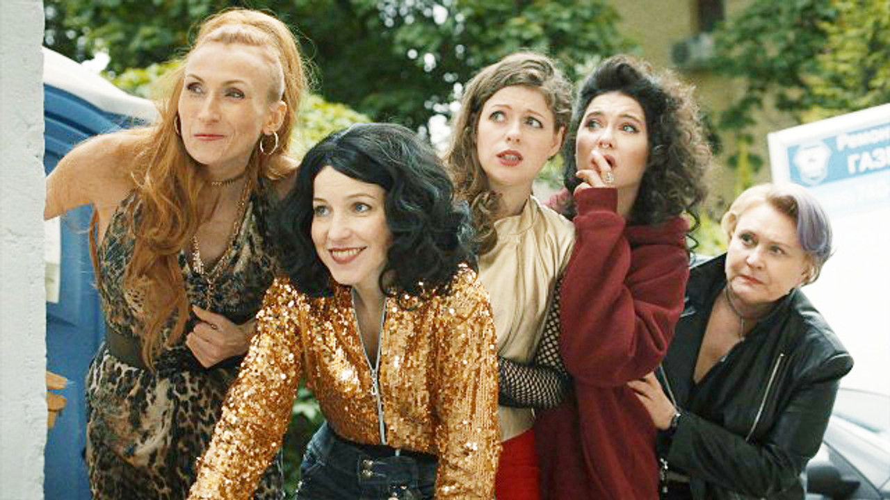 Училки в законе — Épisode 9