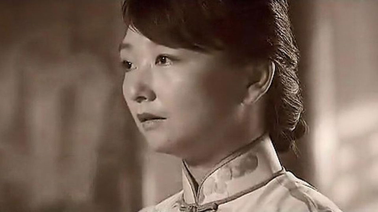 连环套 — Épisode 22