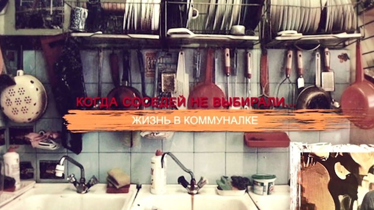 СССР. Знак качества с Иваном Охлобыстиным - Season 1 Episode 37 : Episode 37