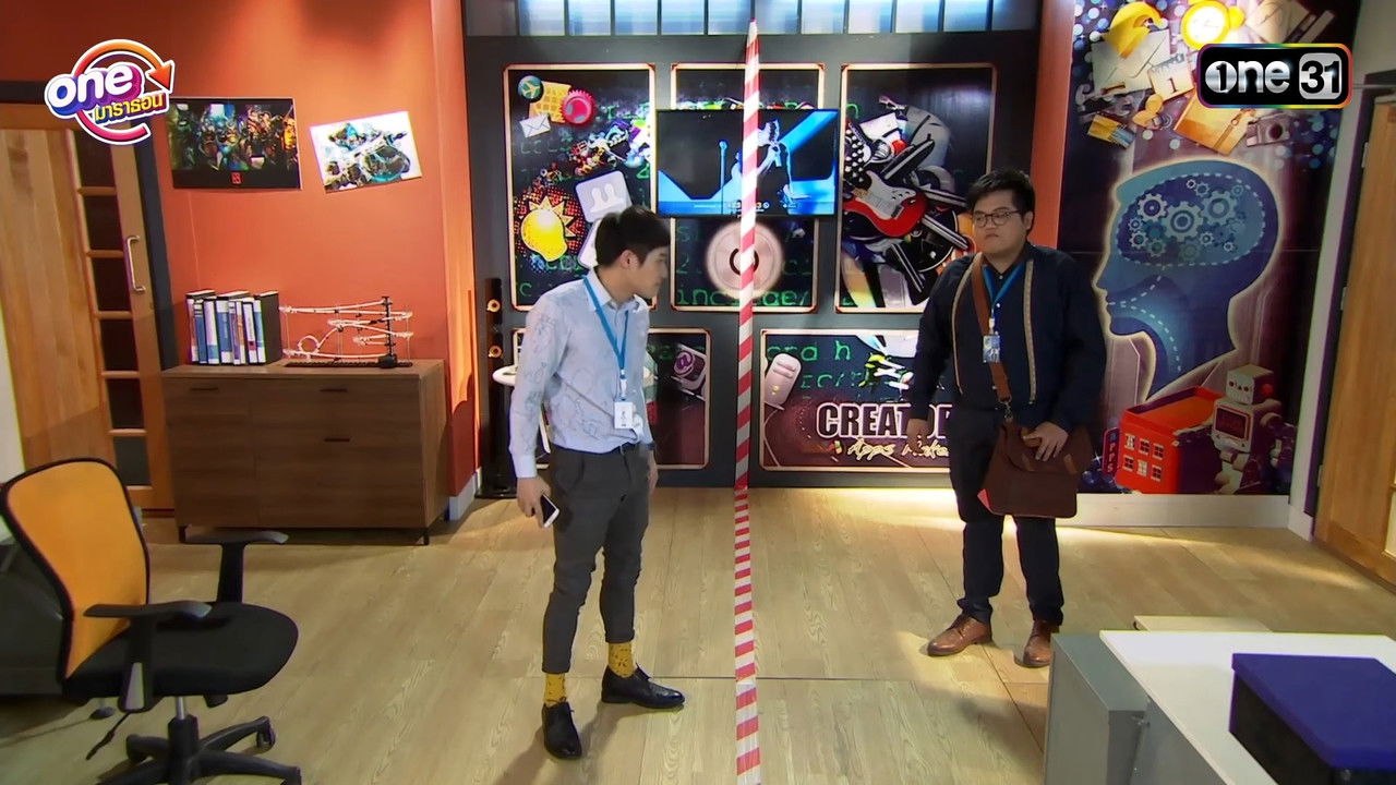 ยีนเด่น — Épisode 6