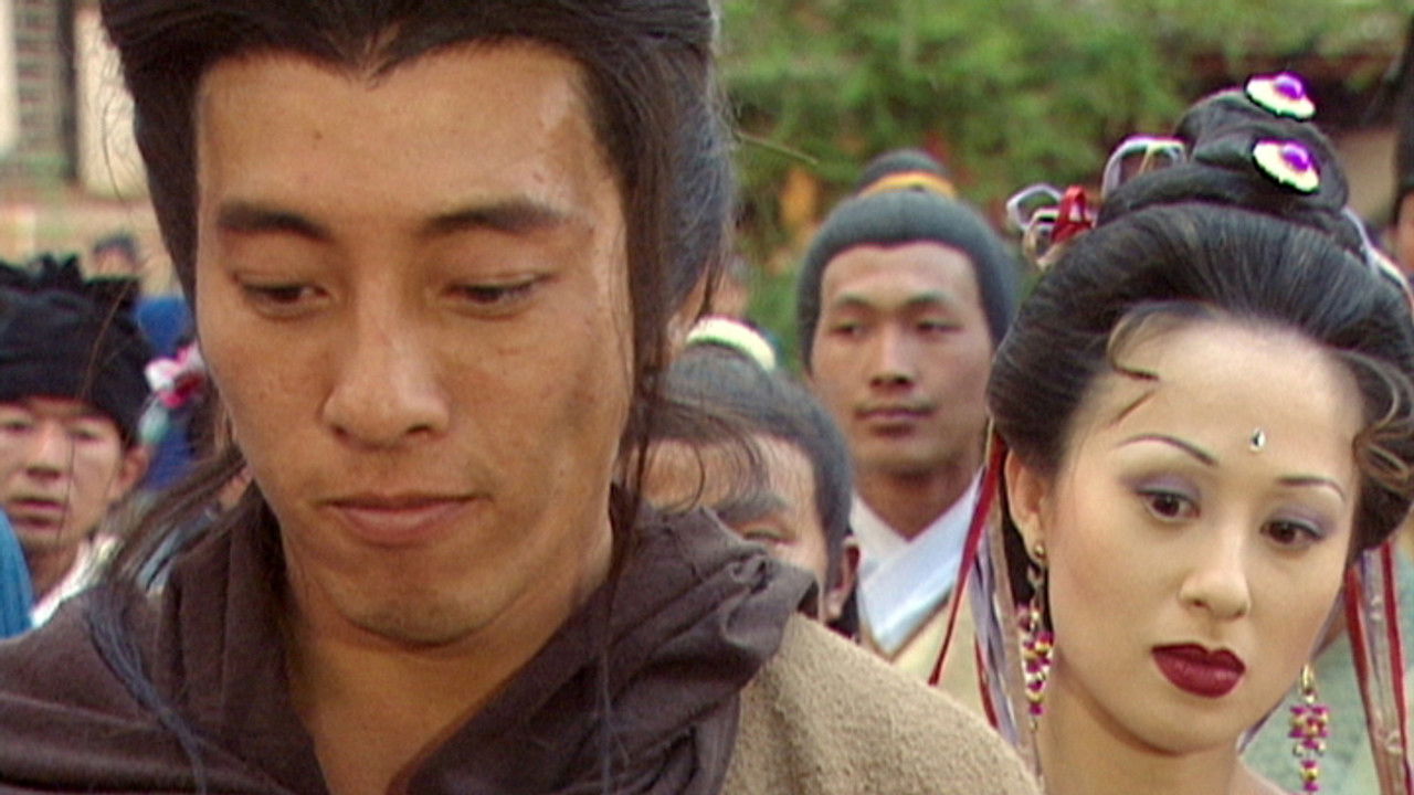 聊齋 — Épisode 7