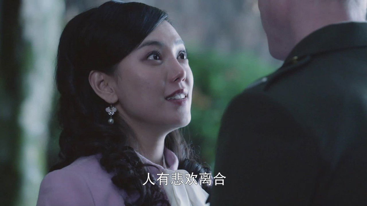 拯救者 — Épisode 16