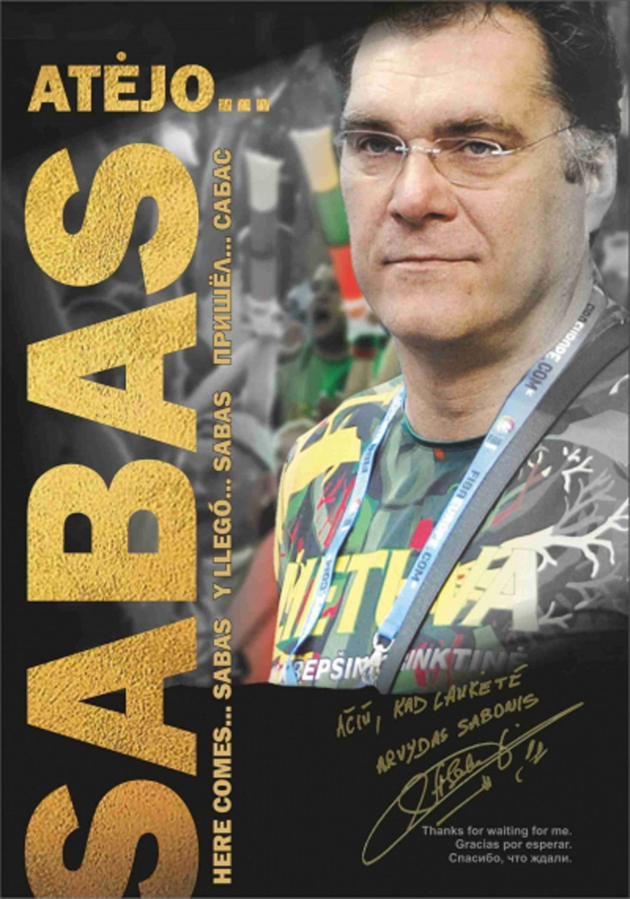 Atėjo... Sabas Backdrop