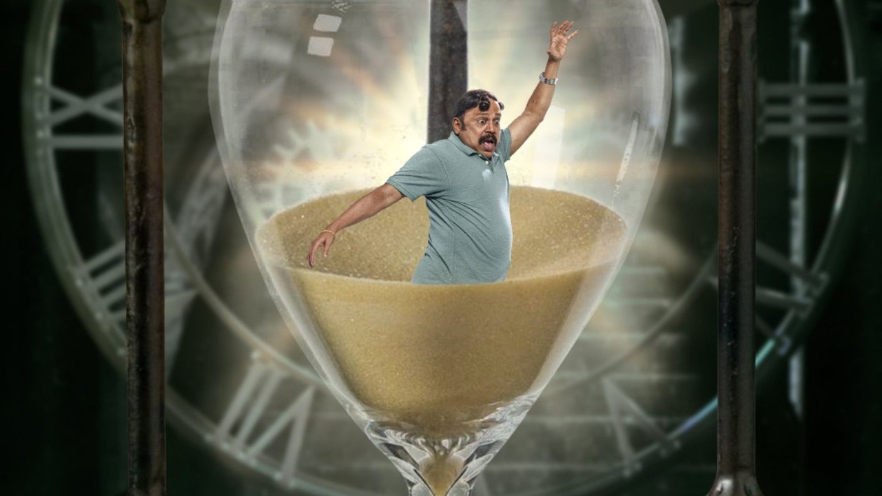 title image
