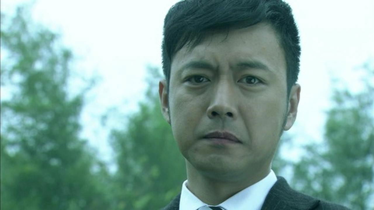 兵变1929 — Épisode 22