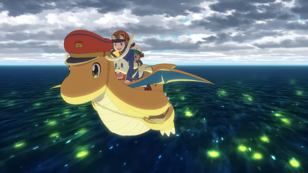 Pokémon: Dragonite and the Special Delivery photo 1