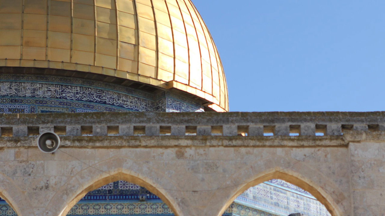 The Temple Mount