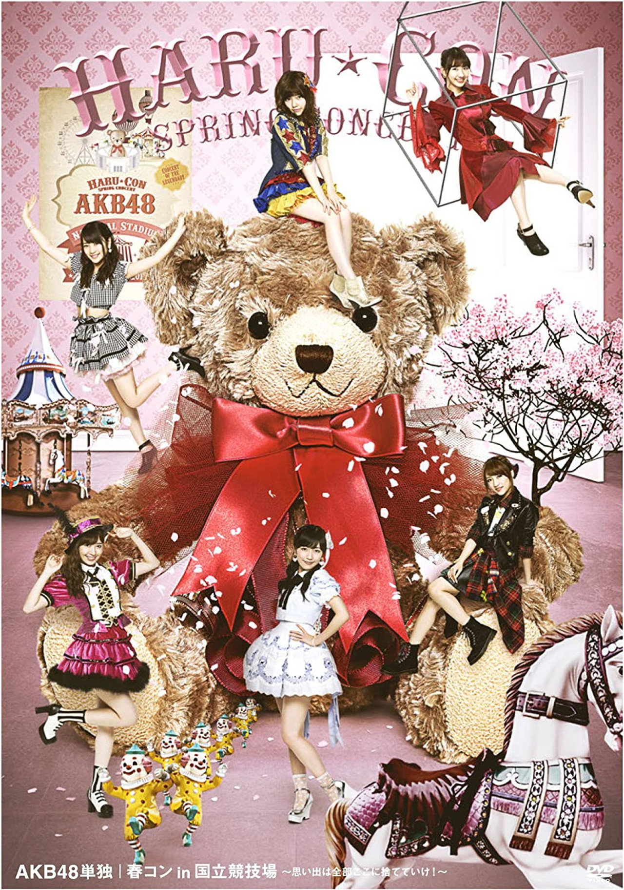 AKB48 Tandoku Haru Con in Kokuritsu Kyougiba 〜Omoide wa Zenbu Koko ni Sutete Ike!〜 Backdrop