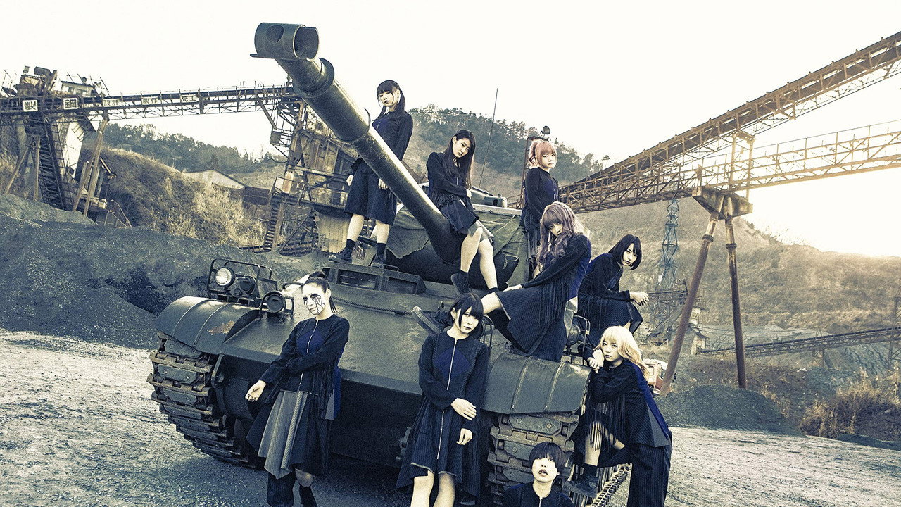 BiS: I Don't Know What Will Happen TOUR FiNAL still 9