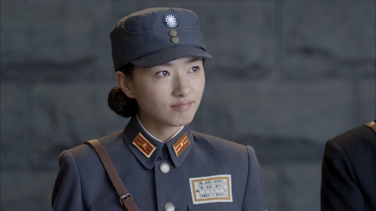 铁血淞沪 — Épisode 9