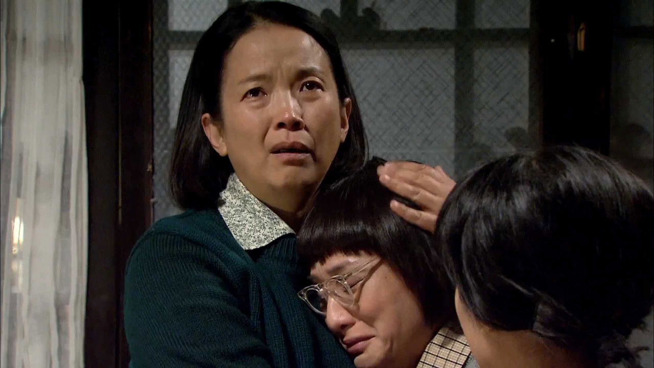 傻春 — Épisode 9