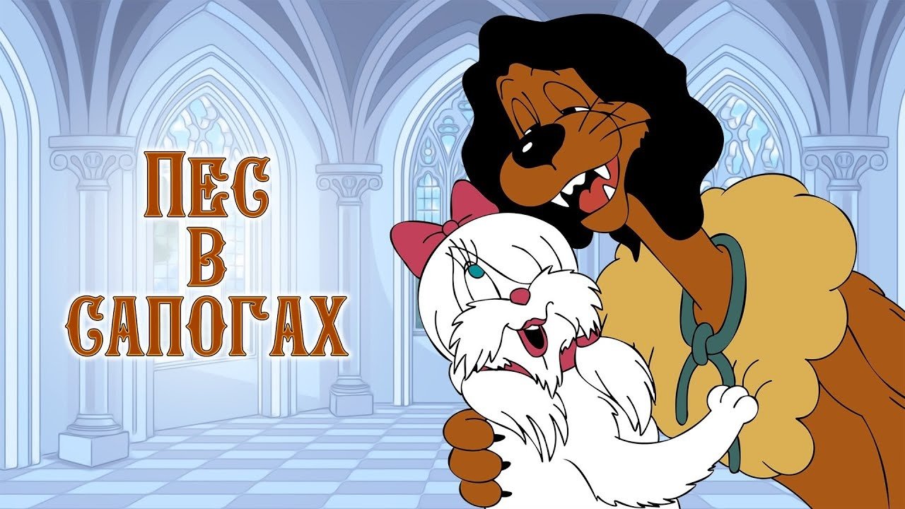 title image
