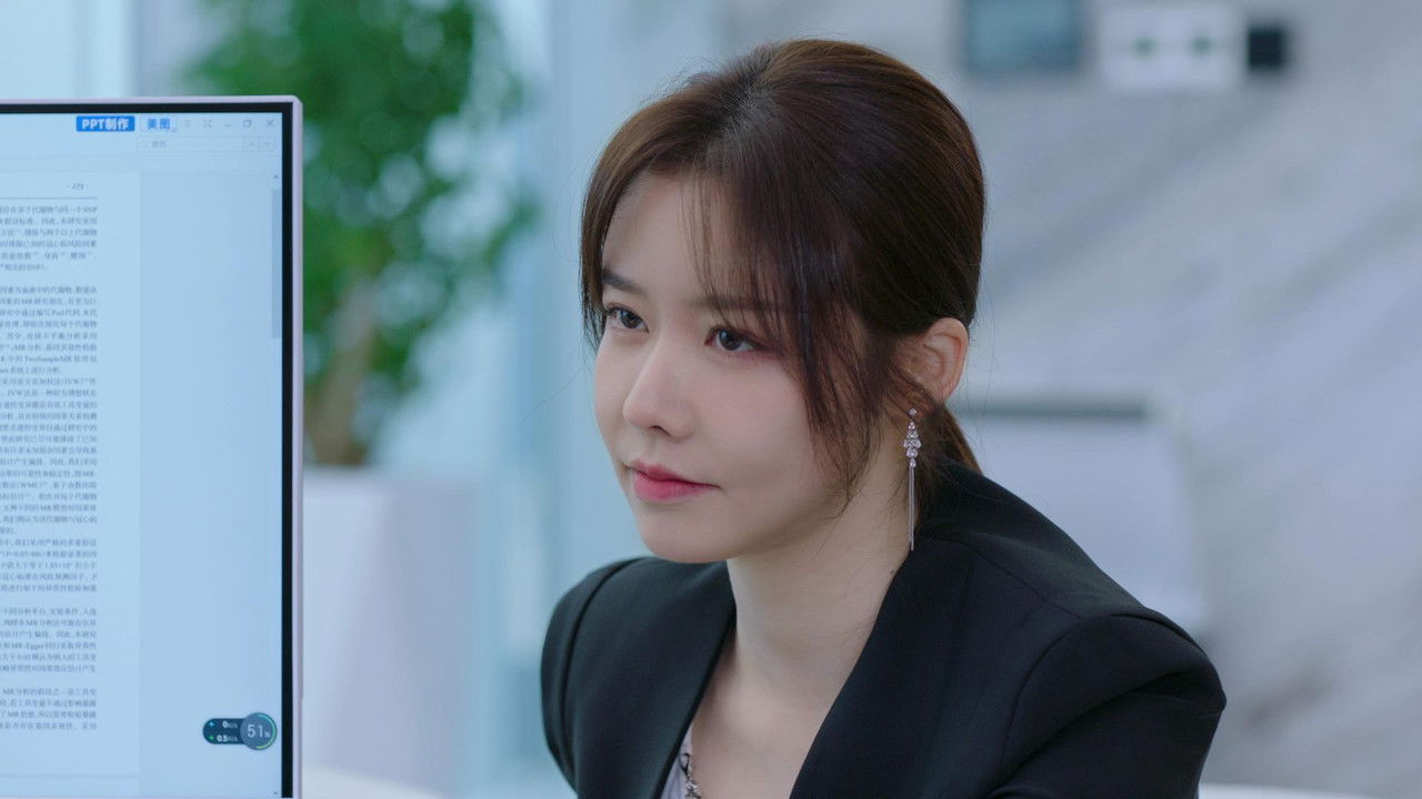 拥抱未来的你 — Épisode 12