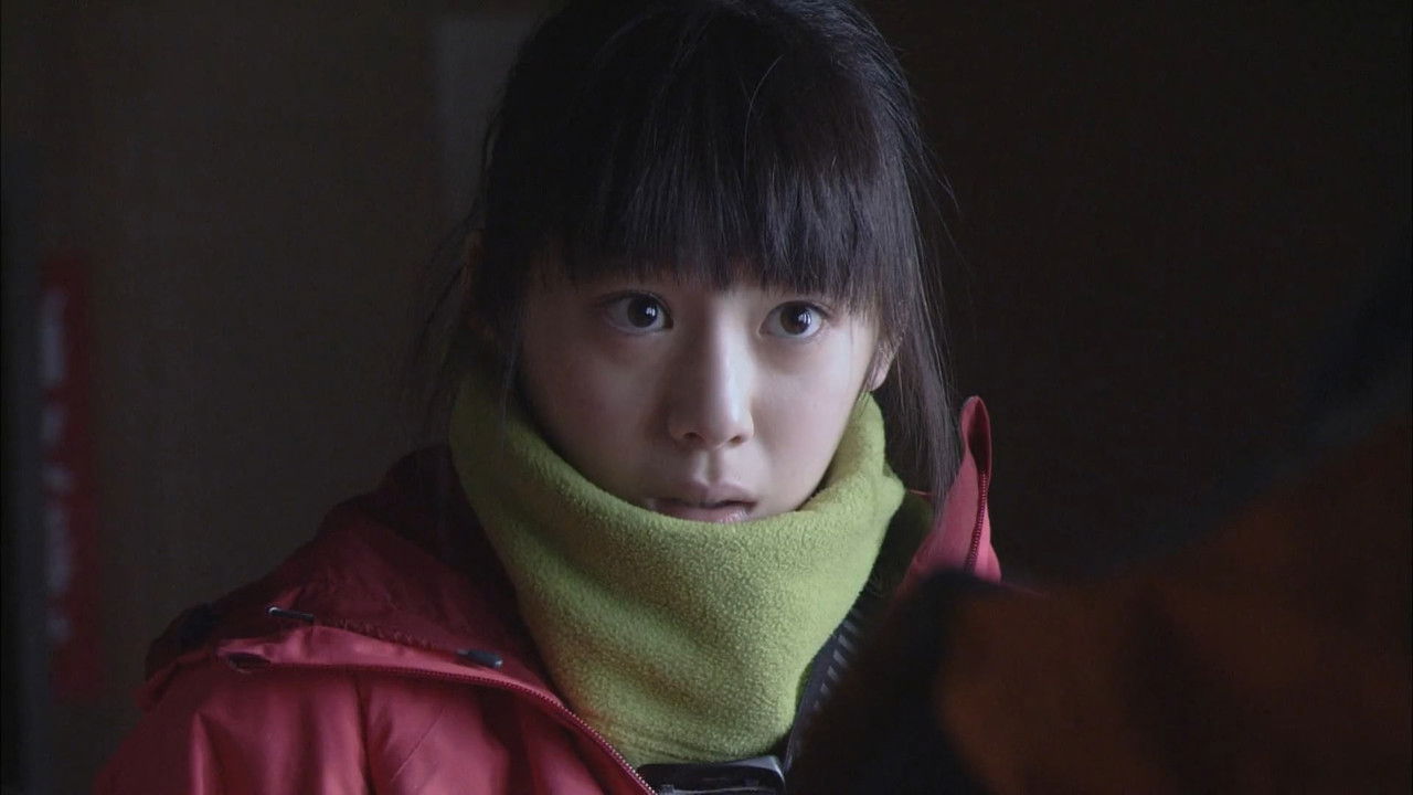 ブリザード — Épisode 3