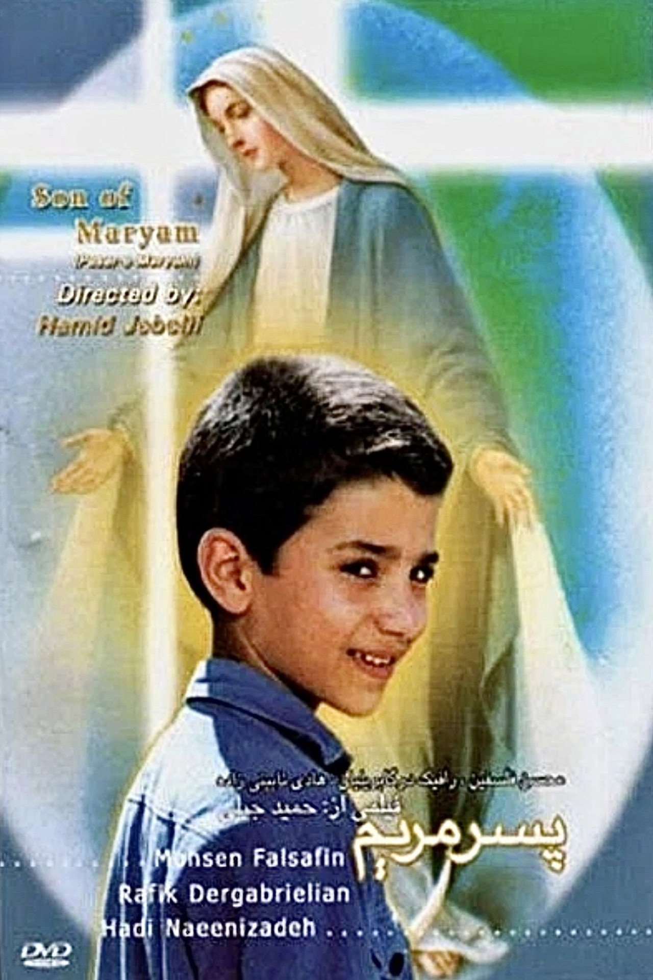 Placeholder image
