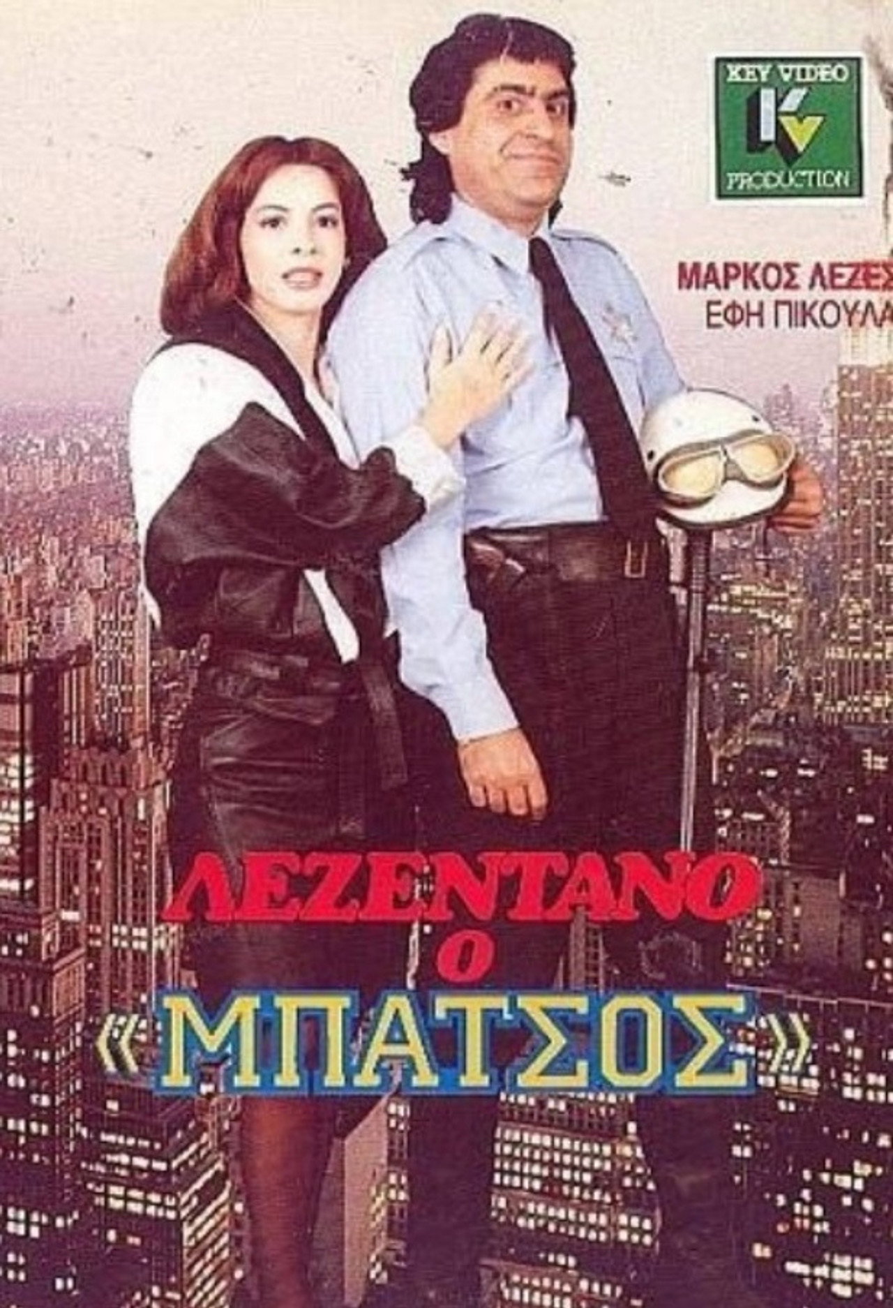 Lezentano, o 'batsos'