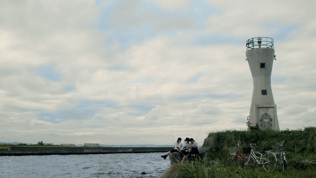 After School Angler Life backdrop