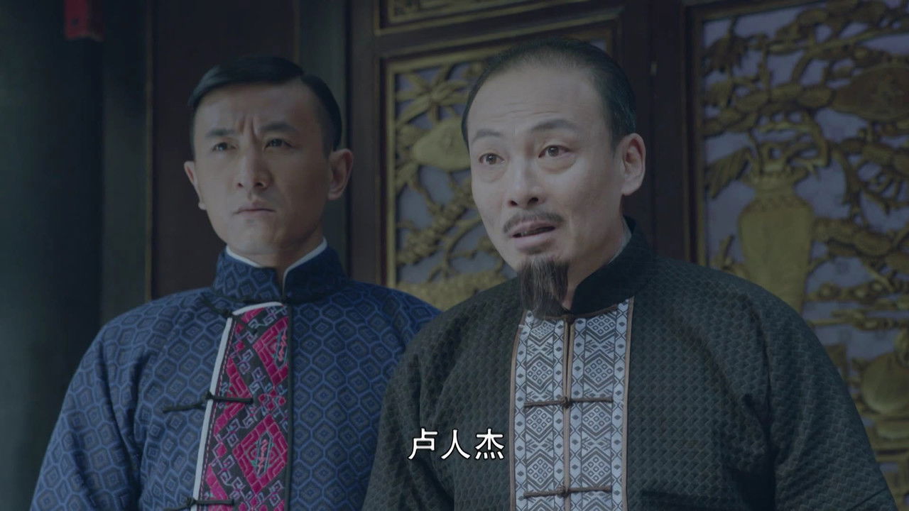 星火云雾街 — Épisode 25