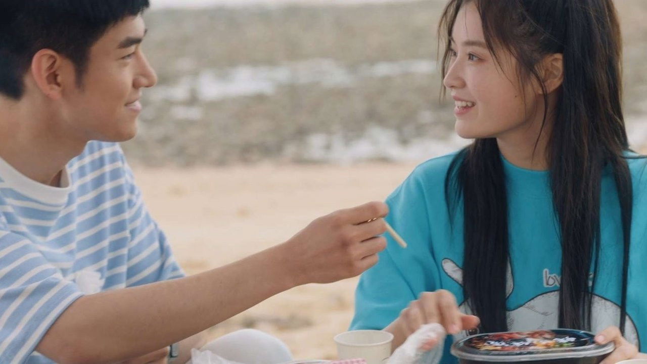 听见我的声音 — Épisode 10