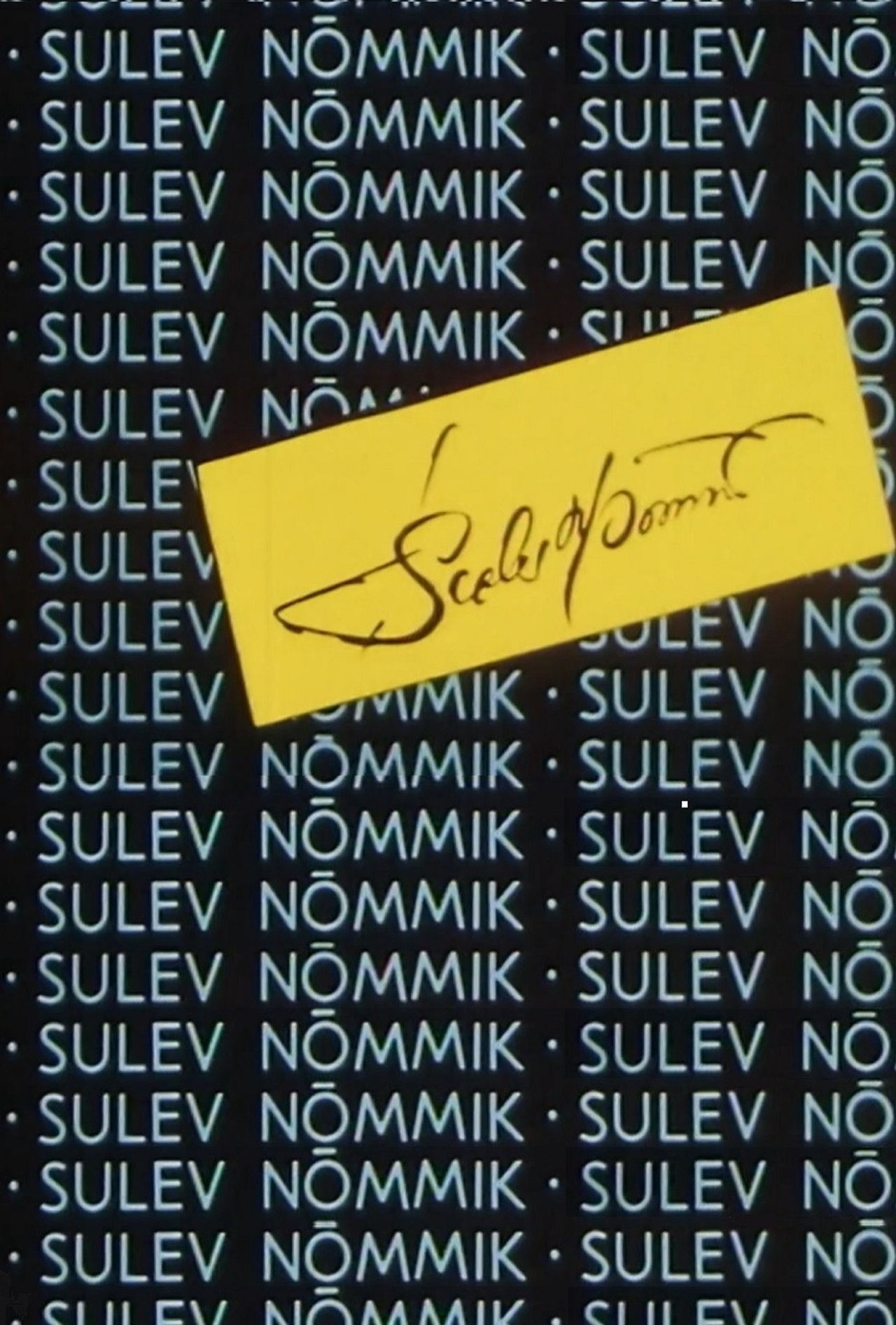Sulev Nõmmik Sulev Nõmmik