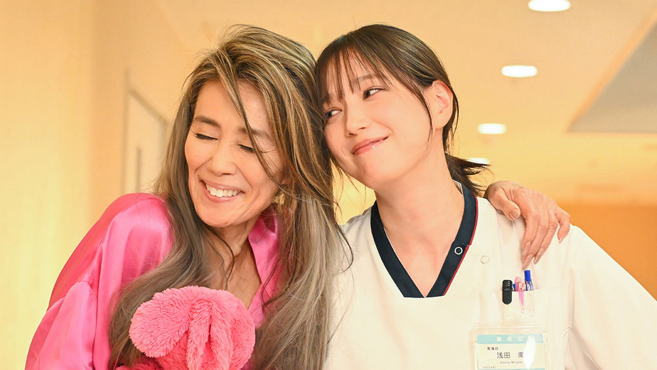 Kita-kun Is Too Cute to Handle, So the Three of Us Decided to Share Him backdrop