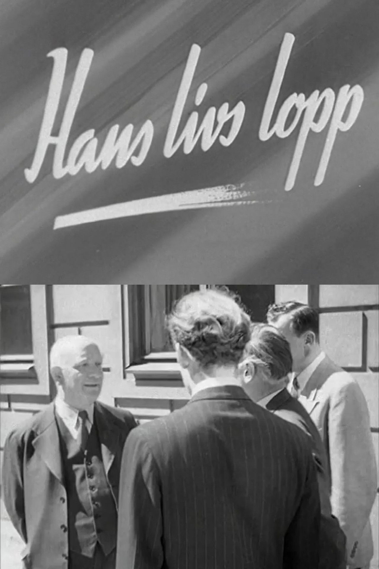 The Race of His Life Backdrop