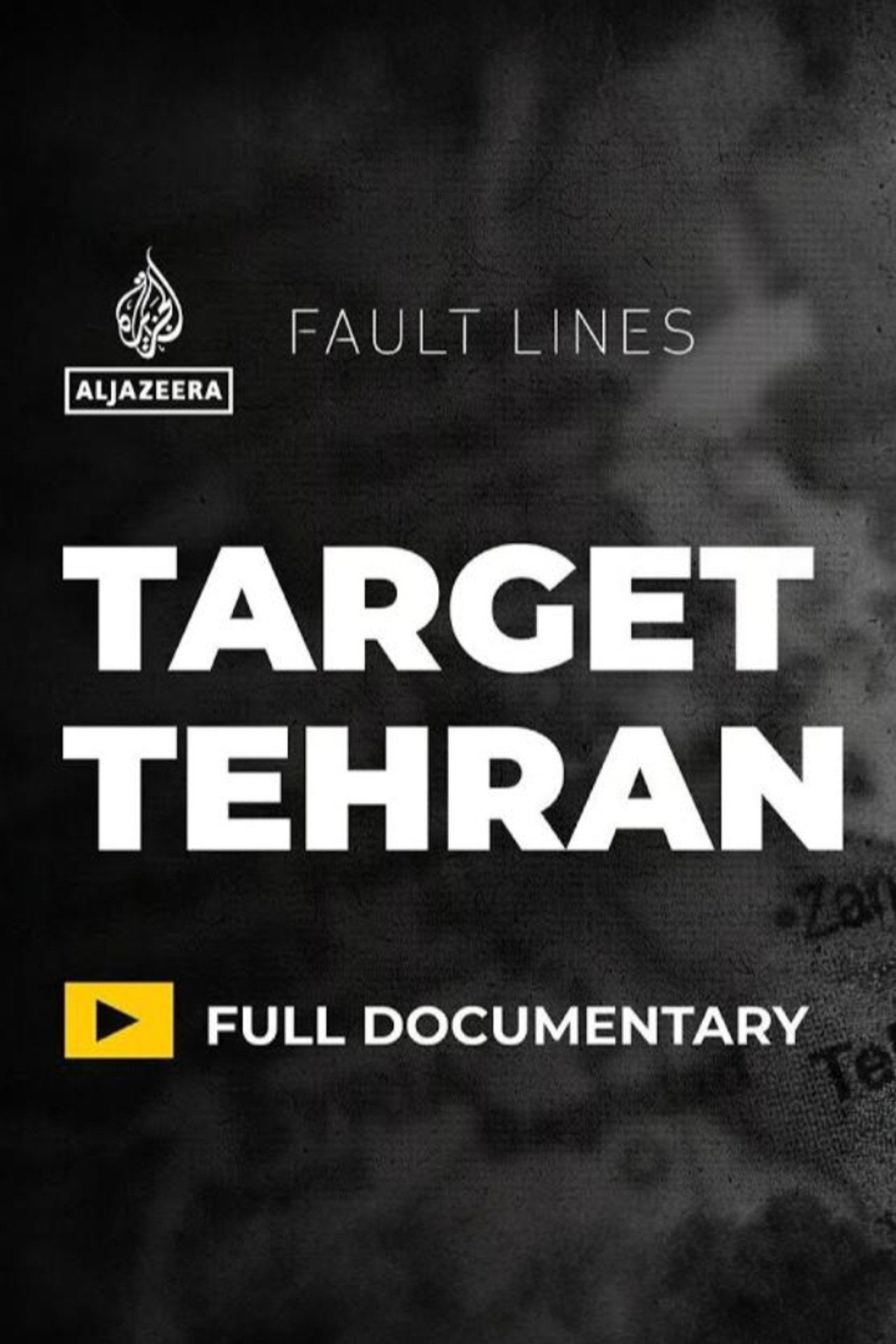 Target Teheran filmaffisch