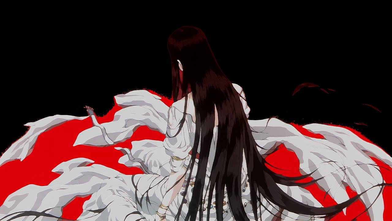 title image