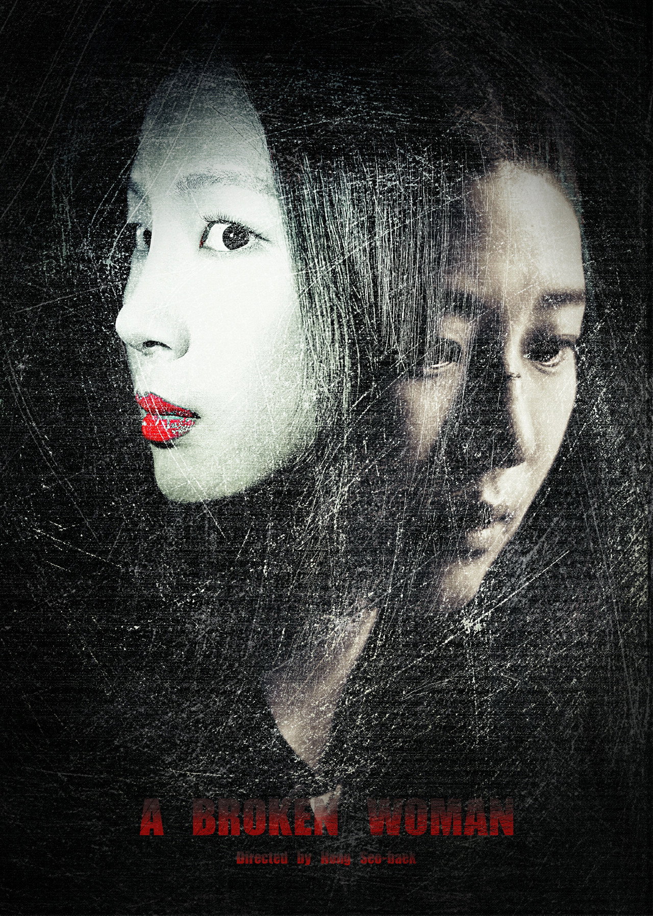 부서진 여자 filmaffisch