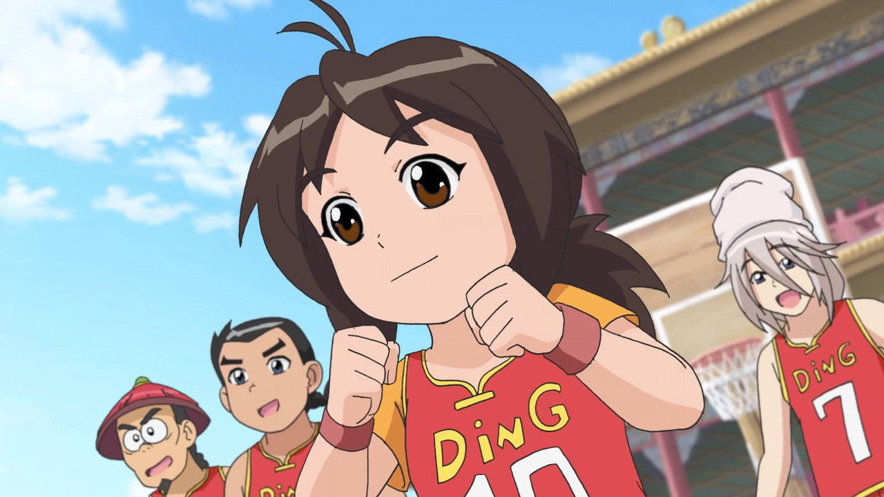 甜心格格 — Épisode 26