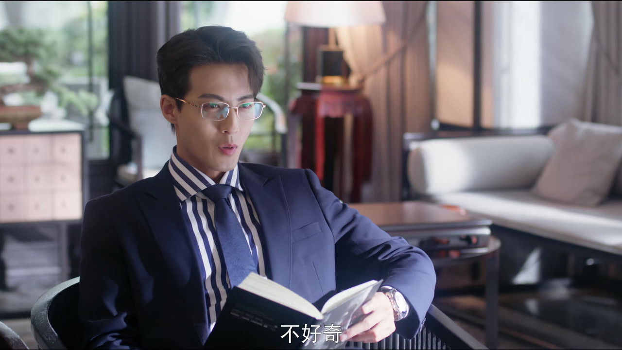 蓄意宠爱 — Épisode 3