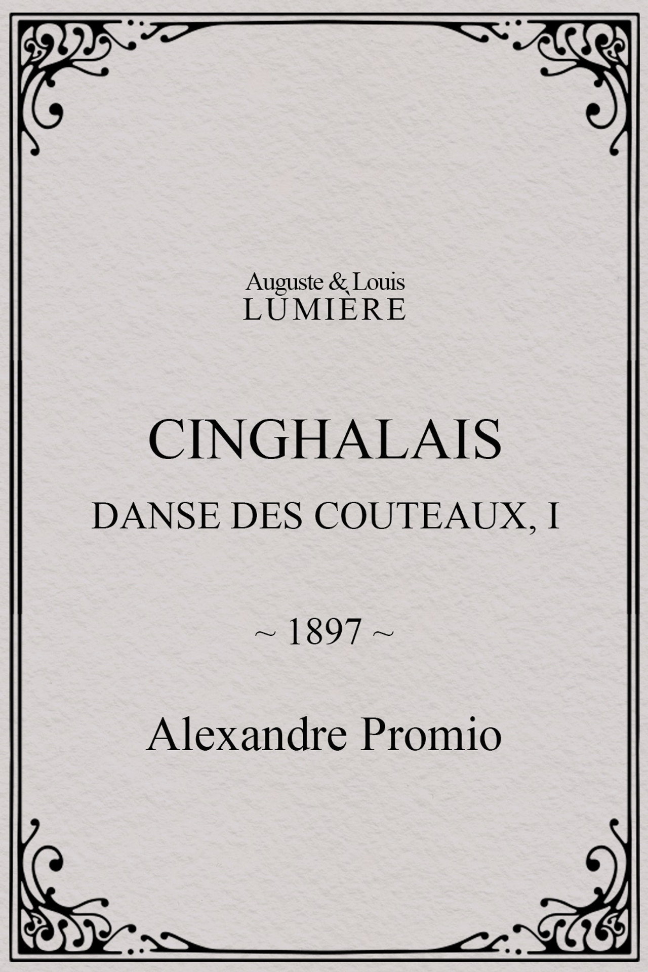 Cinghalais: danse des couteaux, I