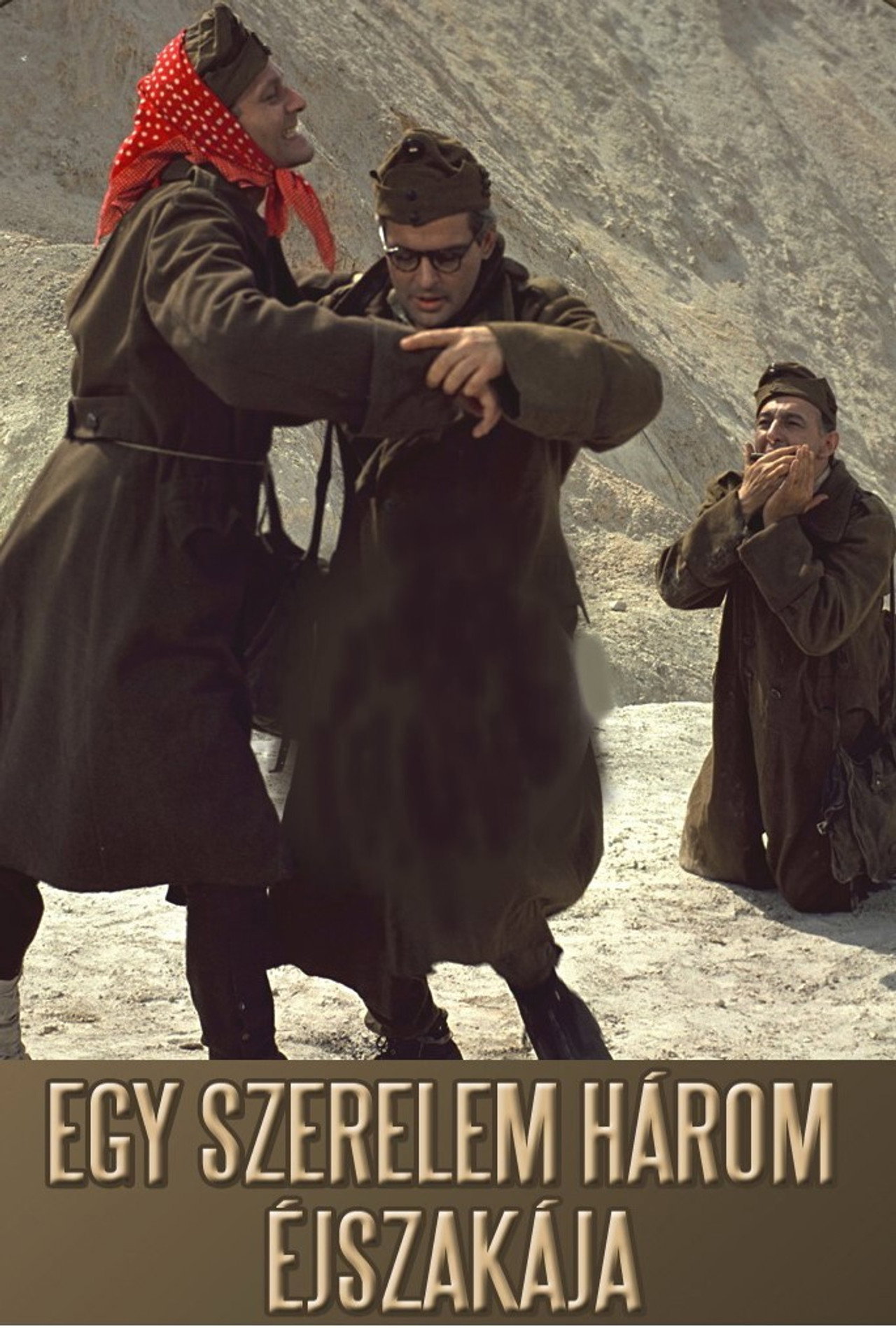 Egy szerelem három éjszakája – plakát 4