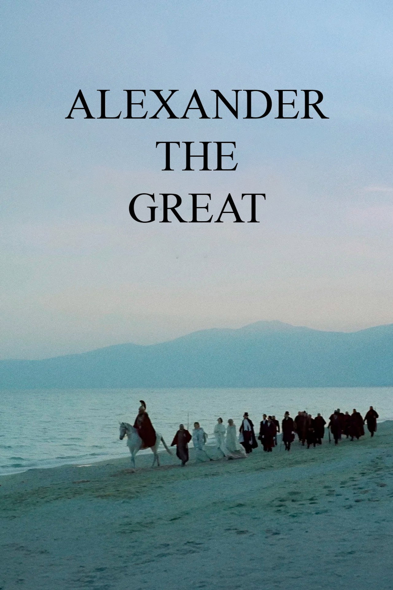 Alexander the Great