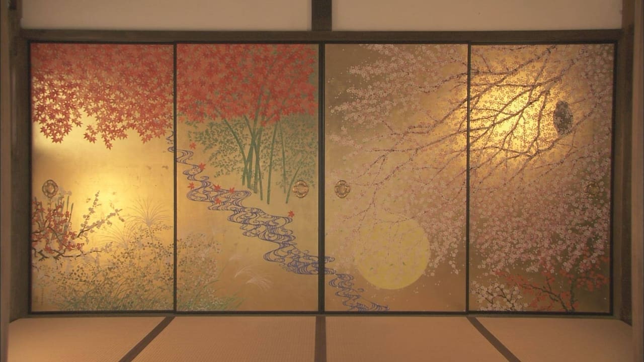 Core Kyoto - Season 2 Episode 7 : Rimpa: An Artistic Style Transcending Time