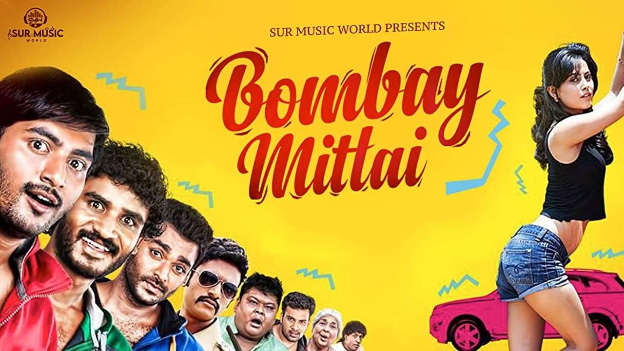 Bombay Mittai background