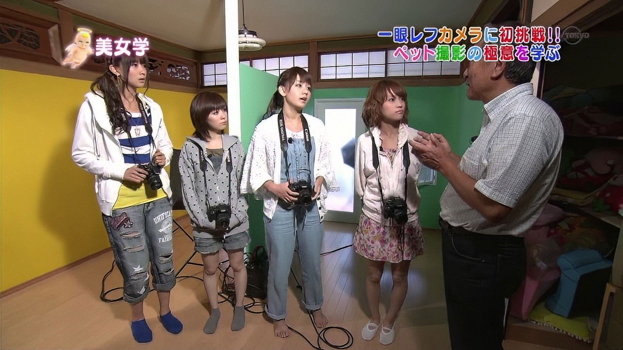 美女学 — Épisode 16