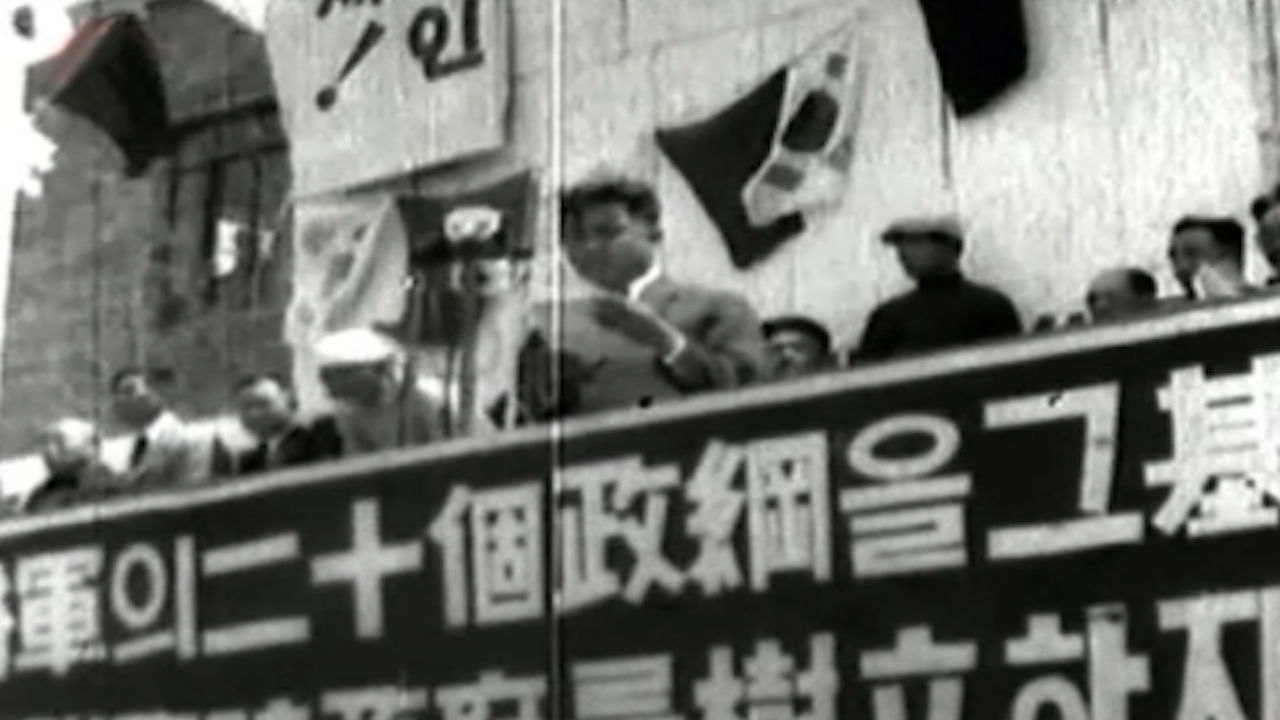 Histoire de Comprendre — 1950: pourquoi la guerre de Corée