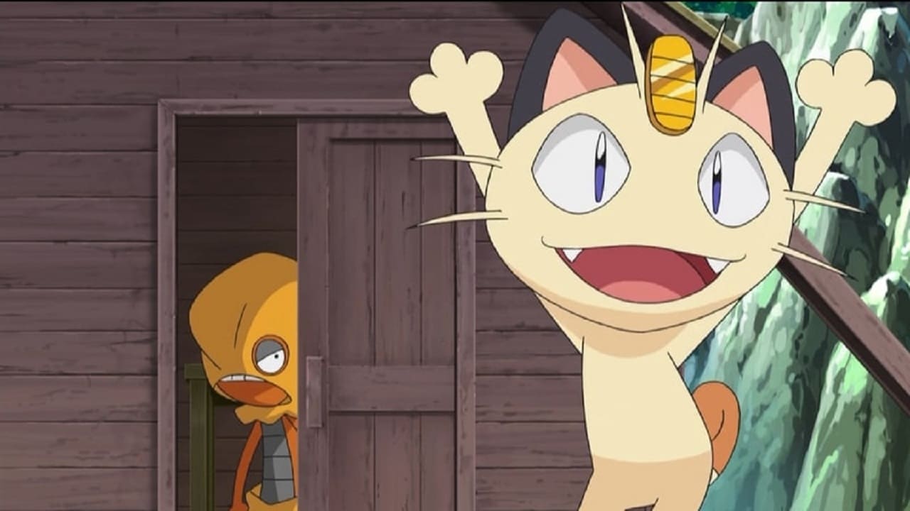 Pokémon - Season 14 Episode 43 : Meowth's Scrafty Tactics!