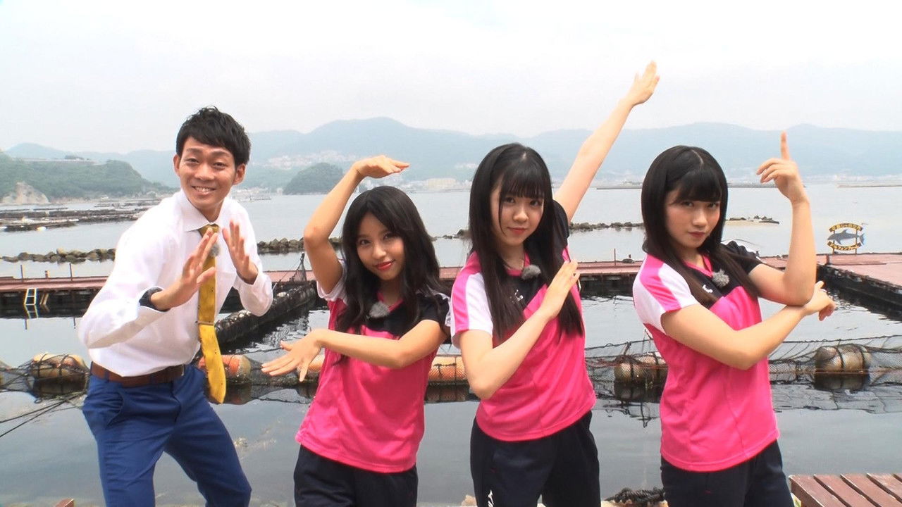 ロケ方NMB48 — Épisode 25