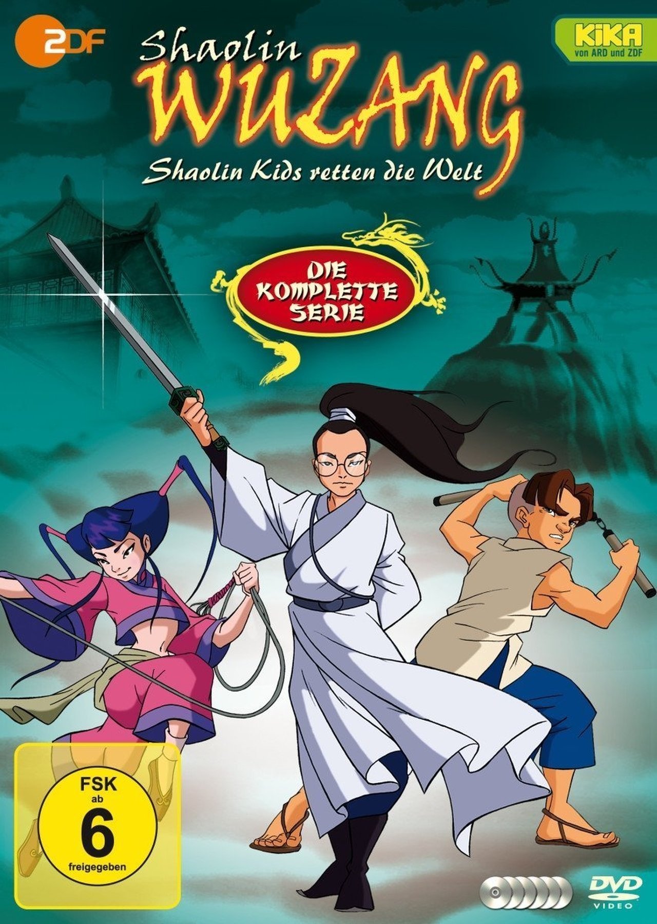 Poster Shaolin Wuzang