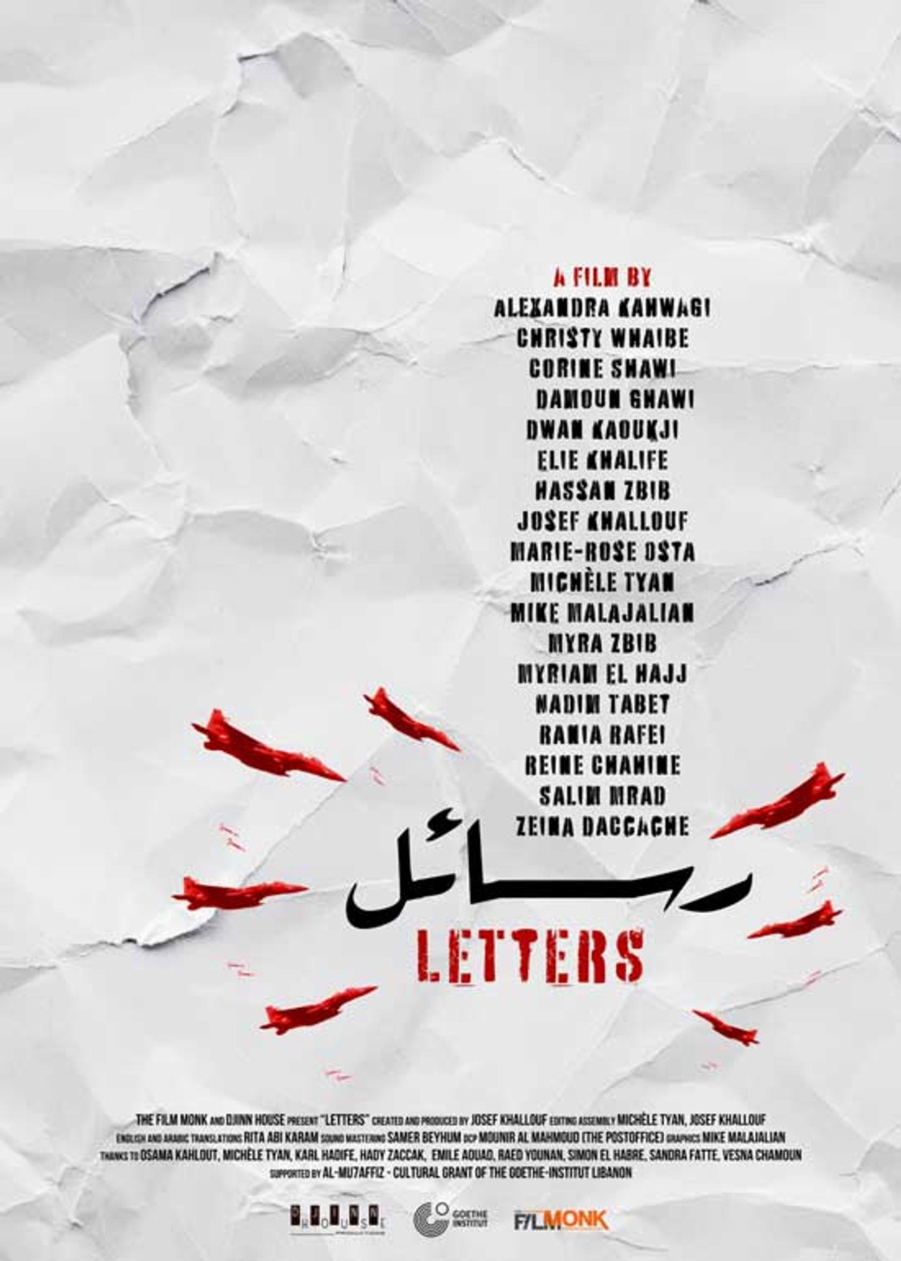 Letters filmaffisch