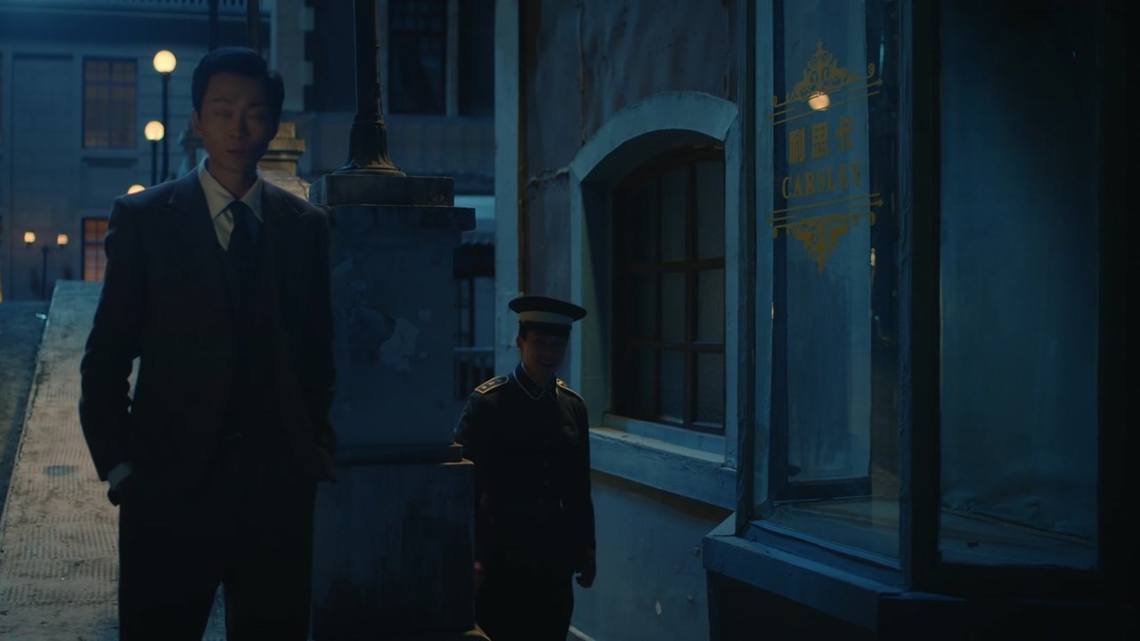 Life Like - Season 1 Episode 3 : Episode 3