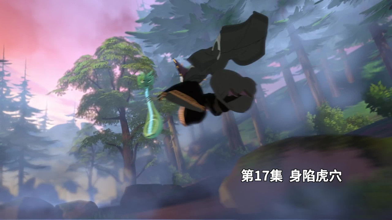 我的哪吒与变形金刚 - Season 1 Episode 17 : Episode 17