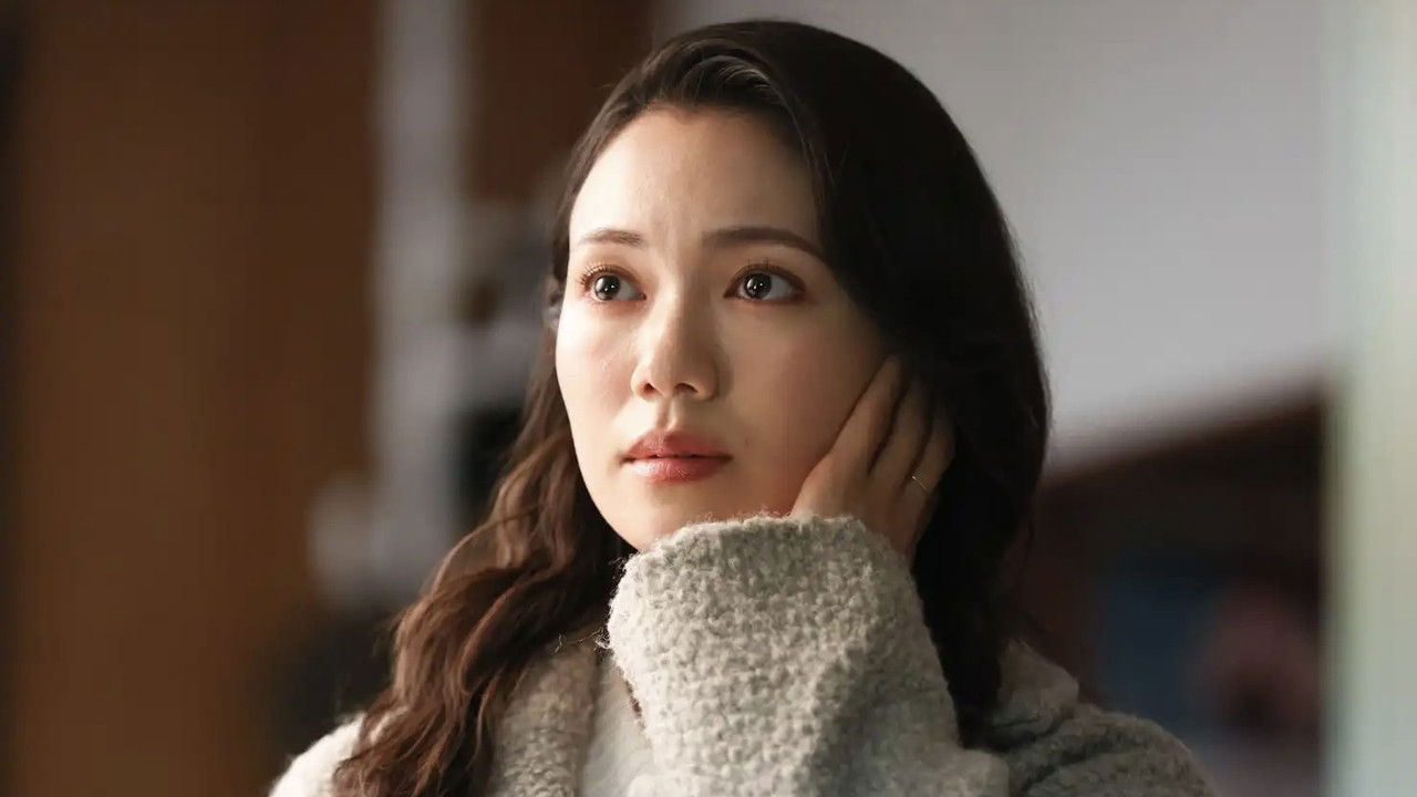 Eye Love You (2024) trailer